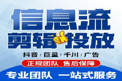 托管SEM竞价实战：如何实现广告转化率提升